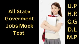 state government exams